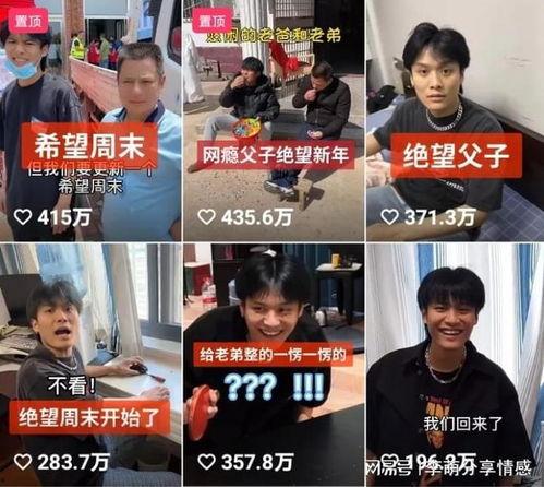 小杨哥爆料视频在线观看,揭秘幕后真相，带你走进事件核心  第1张