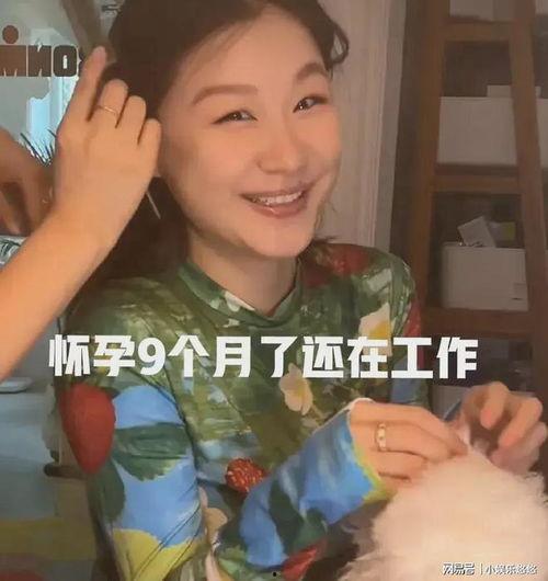 金靖娱乐爆料视频  第3张